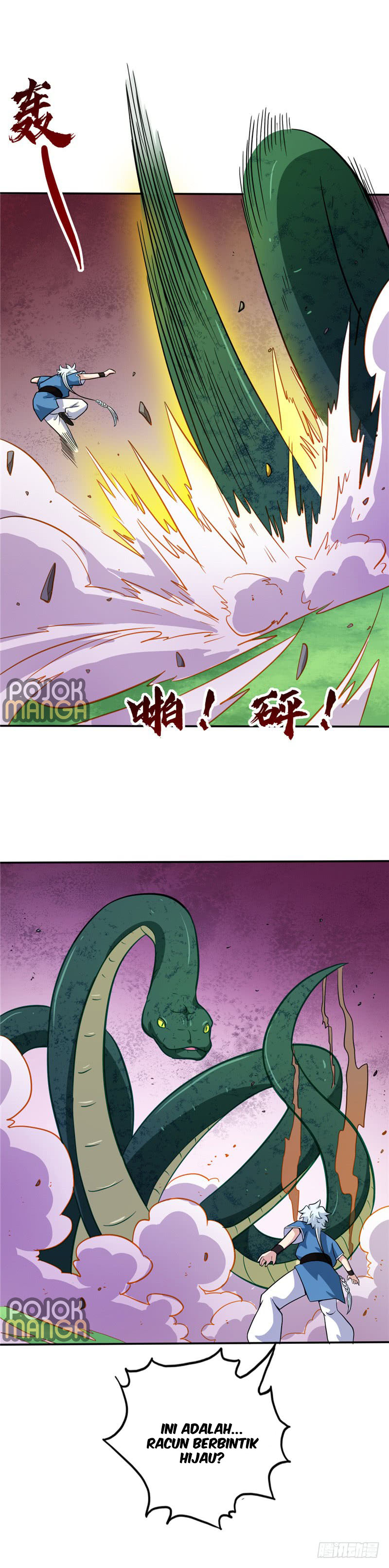 Supreme Godly System Chapter 26 Gambar 11